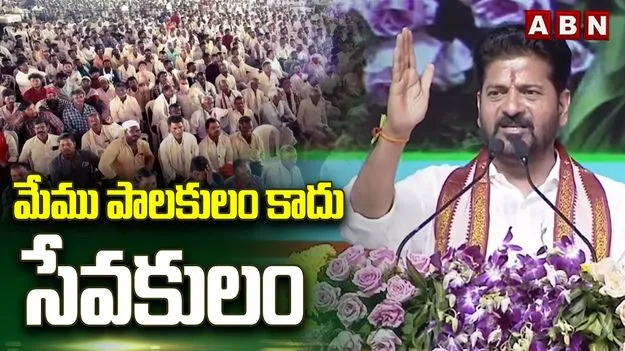 ఆ జిల్లా వాసులకు గుడ్ న్యూస్.. రూ.695 కోట్లతో అభివృద్ధి పనులు..