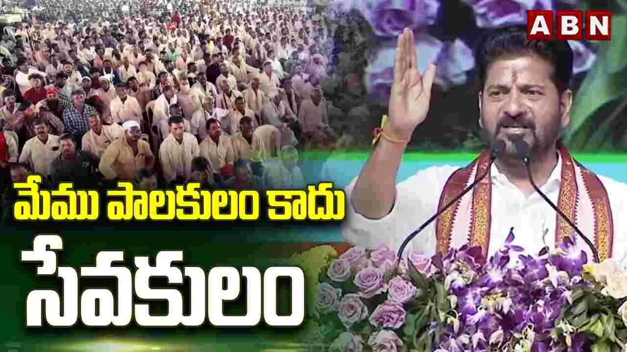 ఆ జిల్లా వాసులకు గుడ్ న్యూస్.. రూ.695 కోట్లతో అభివృద్ధి పనులు..