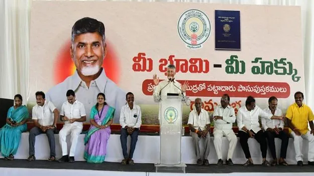 పారిశామ్రికంగా పశ్చిమ ఎదగాలి