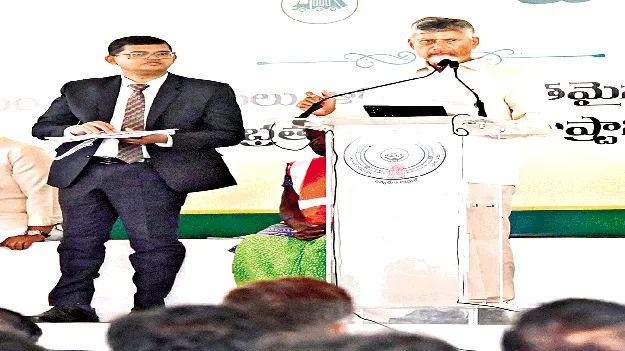 శ్రీకాకుళం ప్రగతి పరుగు