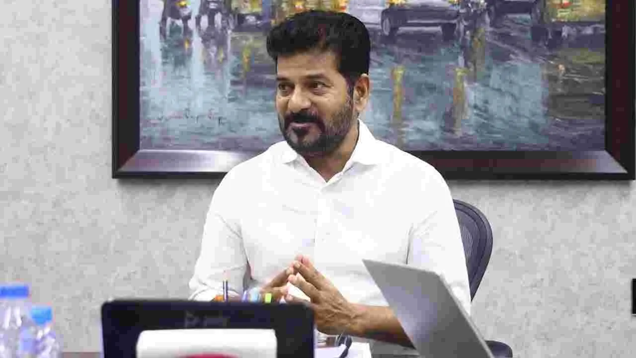 భారీ వర్ష సూచన.. ' ' పరిధిలో హై అలర్ట్ ప్రకటించిన సీఎం రేవంత్ రెడ్డి
