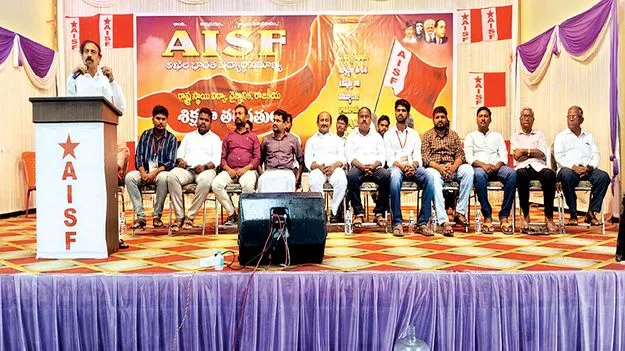 మార్పు విద్యార్థులతోనే సాధ్యం