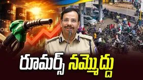 హైదరాబాద్‌లో ఇంధన కొరత లేదు: ఆందోళన చెందవద్దు: సీపీ సజ్జనార్