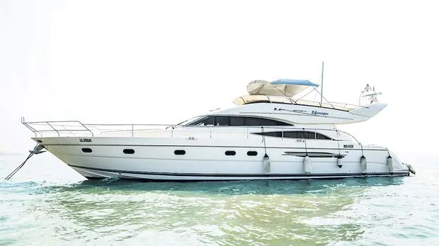 సంద్రంలో  జల విహారం!