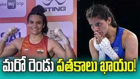 కామన్వెల్త్ గేమ్స్: సెమీస్‌కు బాక్సర్లు సాక్షి, అరుంధతి.. భారత్‌కు మరో రెండు పతకాలు ఖాయం!