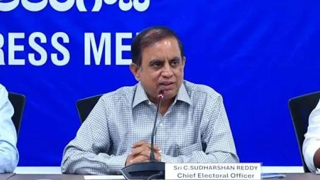 ఆగస్టు 3లోగా 100 శాతం డిజిటలైజేషన్ పూర్తి చేయాలి: సీఈవో సుదర్శన్ రెడ్డి