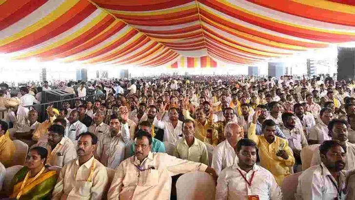 తిరుపతిలో ఎన్డీయే కూటమి విజయోత్సవ సభ.. 