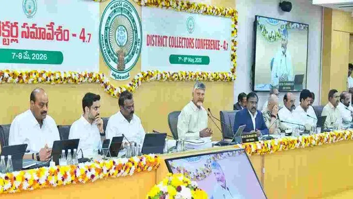 అభివృద్ధి లేకుంటే సంపద లేదు.. సంపద లేకుంటే సంక్షేమం లేదు: సీఎం చంద్రబాబు
