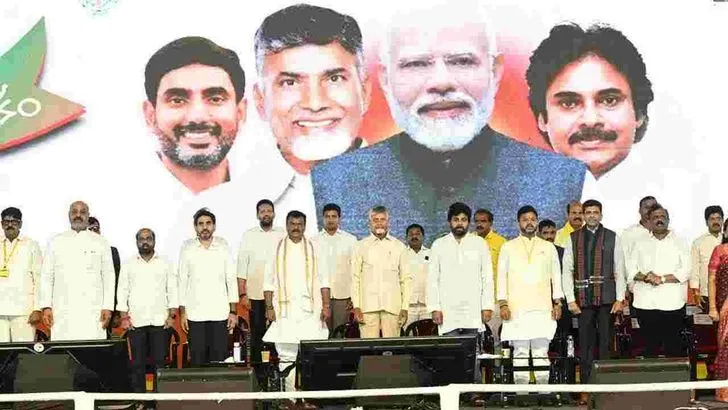 తిరుపతిలో ఎన్డీయే కూటమి విజయోత్సవ సభ.. 