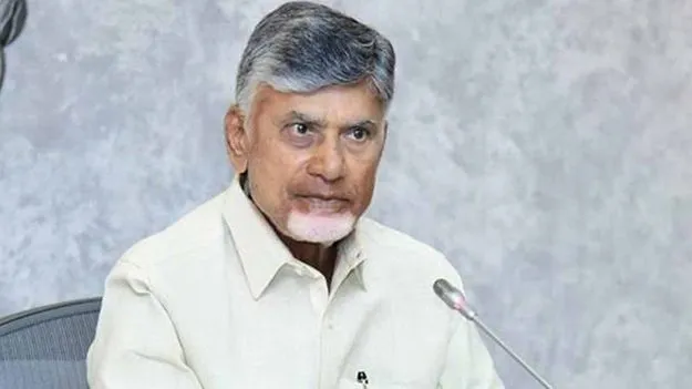 గాలింపు చర్యల వివరాలు ఎప్పటికప్పుడు మత్స్యకారుల కుటుంబాలకు తెలపండి: సీఎం చంద్రబాబు