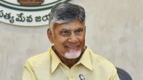 మహిళా సాధికారతలో ఏపీ ముందంజలో ఉంది: సీఎం చంద్రబాబు