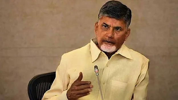 కుప్పం నియోజకవర్గానికి అరుదైన గౌరవం.. స్పందించిన సీఎం చంద్రబాబు