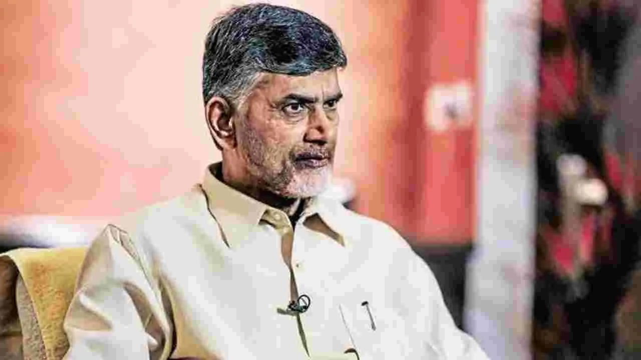 రాష్ట్రానికి ఇనుప ఖనిజం భారీ ఆస్తి: సీఎం చంద్రబాబు