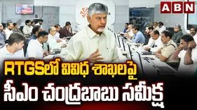 వికసిత్ భారత్, స్వర్ణాంధ్ర లక్ష్య సాధనకు సహకరించాలి: సీఎం చంద్రబాబు