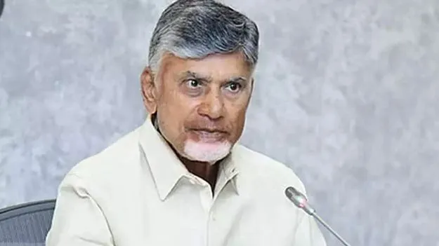విశాఖ స్టీల్ ప్లాంట్‌లో ఘోర ప్రమాదం.. సీఎం తీవ్ర దిగ్భ్రాంతి