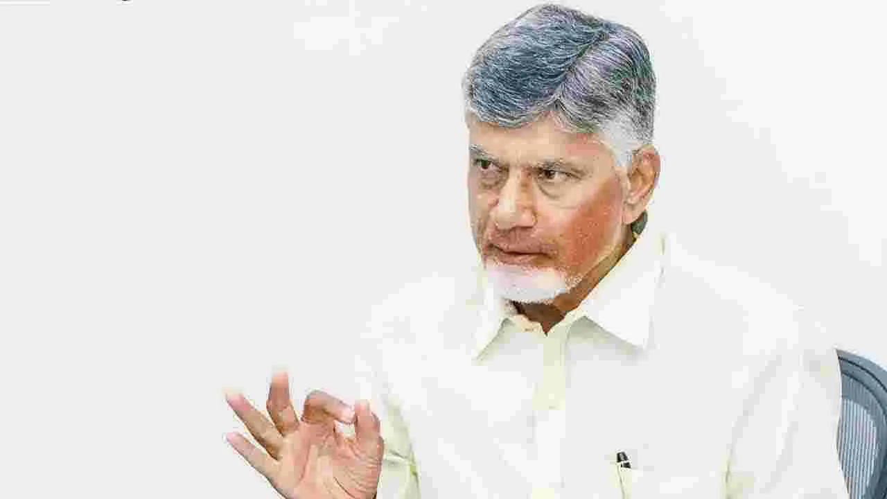 ఆక్వా రంగాన్ని పరిరక్షించే బాధ్యత కూటమి ప్రభుత్వానిదే: సీఎం చంద్రబాబు
