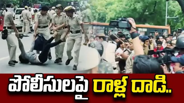 ధర్మేంద్ర ప్రధాన్ రాజీనామా.. జంతర్ మంతర్ వద్ద తీవ్ర ఉద్రిక్తత