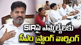 SIR విషయంలో ఎవరినీ ఉపేక్షించం.. ఎమ్మెల్యేలకు సీఎం రేవంత్ స్ట్రాంగ్ వార్నింగ్