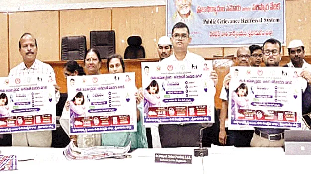 ఆత్మహత్యల నివారణపై సదస్సులు