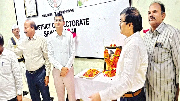 భగీరథుని స్ఫూర్తితో జలసంరక్షణ 