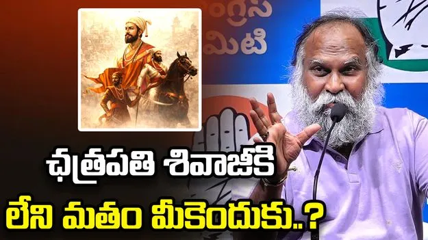 మోదీ ప్రభుత్వం రూ.1,047 లక్షల కోట్ల అప్పులు చేసింది: జగ్గారెడ్డి..