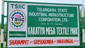 వరంగల్ జిల్లా శాయంపేట మెగా టెక్స్‌టైల్ పార్కులో విషాదం.. 