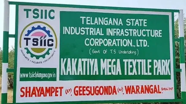 వరంగల్ జిల్లా శాయంపేట మెగా టెక్స్‌టైల్ పార్కులో విషాదం.. 