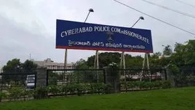 సైబరాబాద్ కమిషనరేట్ పరిధిలో భారీగా ఇన్‌స్పెక్టర్ల బదిలీ..