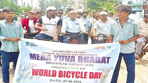 సైకిల్‌ వినియోగంతో ఆరోగ్యం 