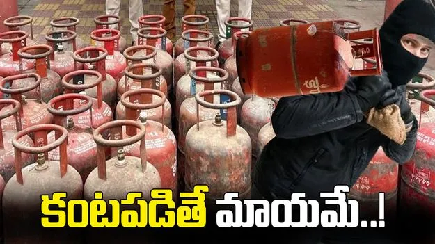 హైదరాబాద్ మాదాపూర్‌లో గ్యాస్ సిలిండర్ల దొంగ అరెస్టు