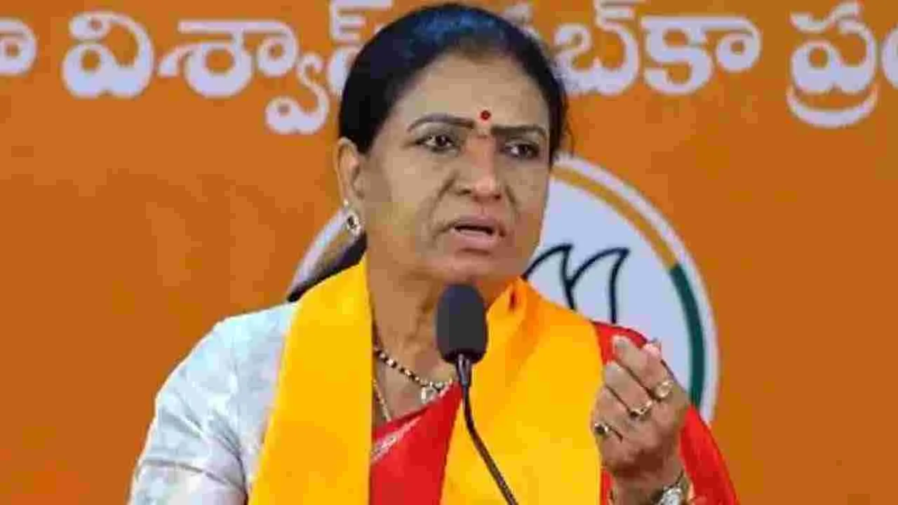 మహిళా రిజర్వేషన్లను రాజకీయం చేయొద్దు: ఎంపీ డీకే అరుణ