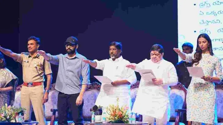 హైదరాబాద్‌‌లో అంతర్జాతీయ యాంటీ డ్రగ్స్ దినోత్సవం.. పాల్గొన్న ప్రముఖులు