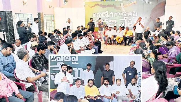 DSC: డీఎస్సీలో తప్పులుంటే ఆధారాలు చూపండి