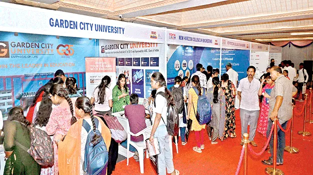  ముగిసిన మెగా ఎడ్యుకేషన ఎక్స్‌పో