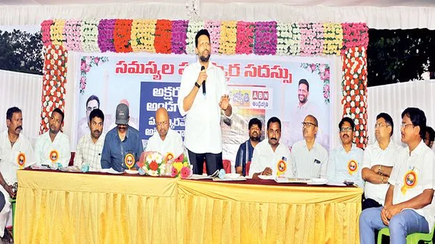 సమస్యల పరిష్కారానికే ప్రాధాన్యం