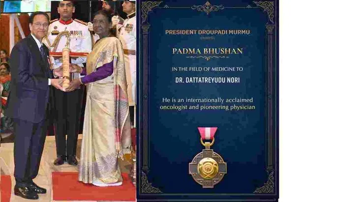 ఘనంగా రెండో విడత పద్మ అవార్డుల ప్రదానోత్సవం