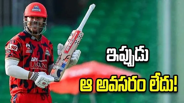 ఐపీఎల్‌పై డేవిడ్ వార్నర్ సంచలన వ్యాఖ్యలు