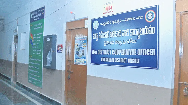 ఉద్యోగుల విభజనకు వడివడిగా అడుగులు