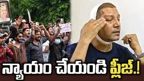 'నాన్న యూనిఫాం రక్తంతో తడిసిపోయింది'.. న్యాయం చేయండి ప్లీజ్.!
