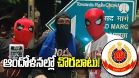 ఢిల్లీ ఆందోళనల్లో సంఘ విద్రోహ శక్తుల చొరబాటు!: ఢిల్లీ పోలీసులు