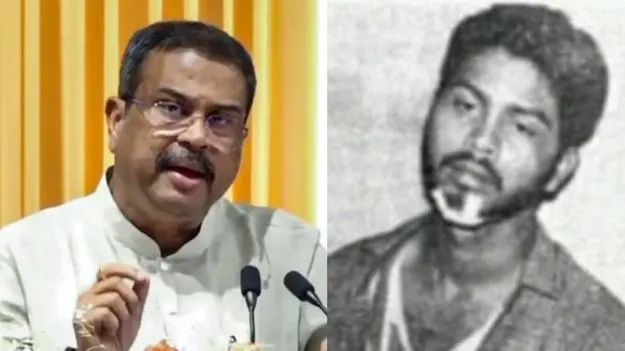 ధర్మేంద్ర ప్రధాన్ రాజీనామా.. 30 ఏళ్ల నాటి హిస్టరీ రిపీట్!