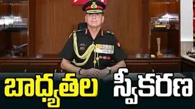 భారత నూతన ఆర్మీ చీఫ్‌గా బాధ్యతలు స్వీకరించిన జనరల్ ధీరజ్ సేథ్