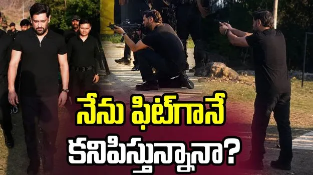 రిటైర్‌మెంట్ వార్తల వేళ.. చెన్నైలో ఎన్ఎస్‌జీ కమాండోలతో ధోని