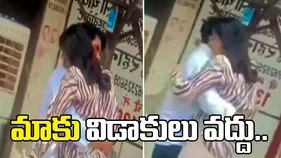 ఐదేళ్లుగా విడాకుల కోసం పోరాటం.. చివరకు కోర్టులో న్యాయూమర్తి ఎదుట కౌగిలించుకుని.. 