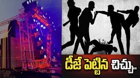 జాతరలో డీజే డ్యాన్స్ పెట్టిన చిచ్చు.. ఆస్పత్రి ప్రాంగణంలో కత్తులతో దాడి..