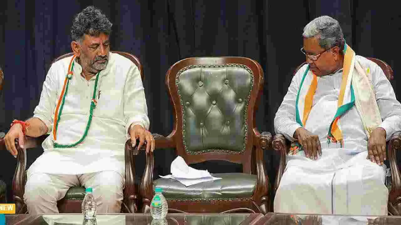 నాయకత్వ మార్పుపై అధిష్టానం నిర్ణయమే ఫైనల్ : డీకే శివకుమార్