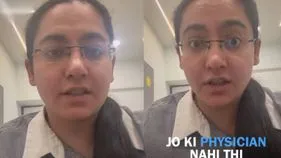 ఆసుపత్రిలో దారుణాలను బయటపెట్టిన వైద్యురాలు.. వీడియో వైరల్