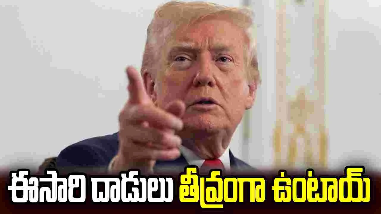 చర్చలు విఫలమైతే మళ్లీ దాడులు చేస్తాం.. ఇరాన్‌కు ట్రంప్‌ హెచ్చరిక