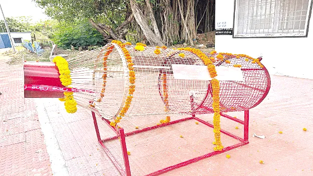   ప్లాస్టిక్‌ రహిత గ్రామంగా దూసి 