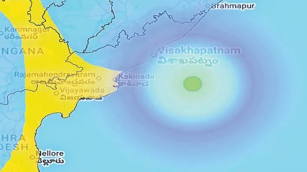 నగరంలో భూకంపం